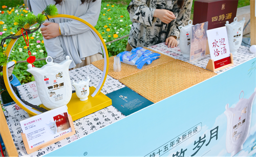 1719121215665026.png 图片2.png
