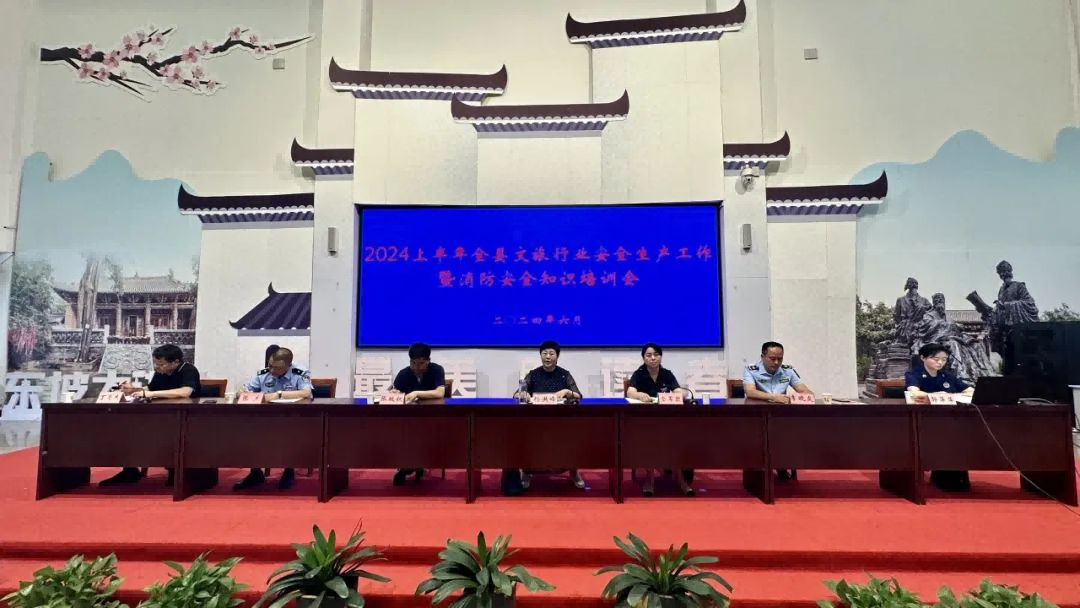 1719194837435105.png 图片 1.png