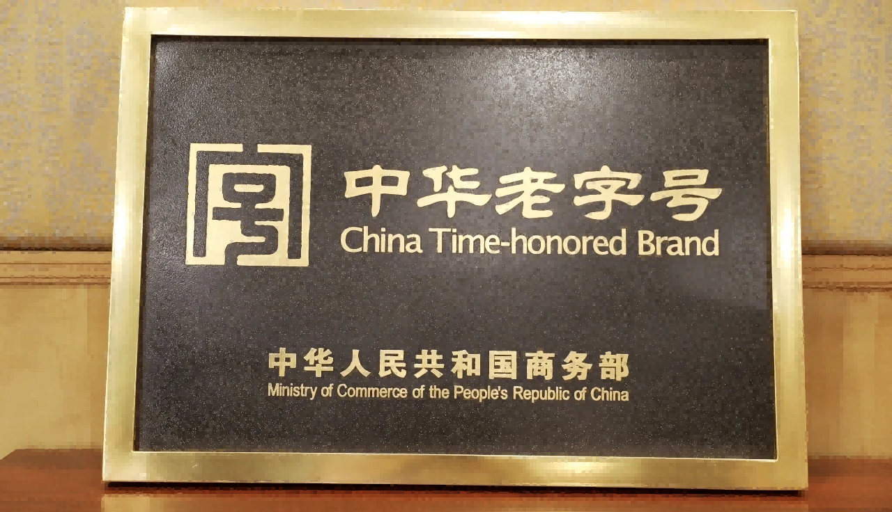 1719382338751028.png 图片 5.png