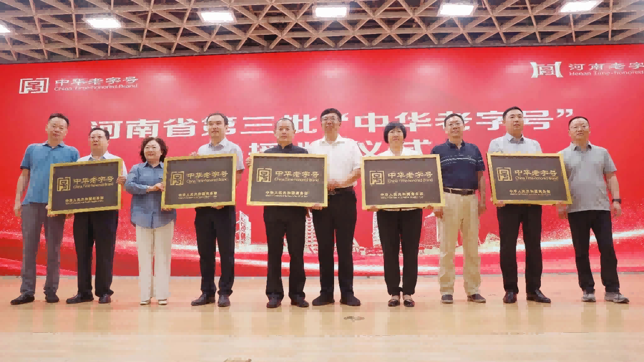1719382310514364.png 图片 1.png