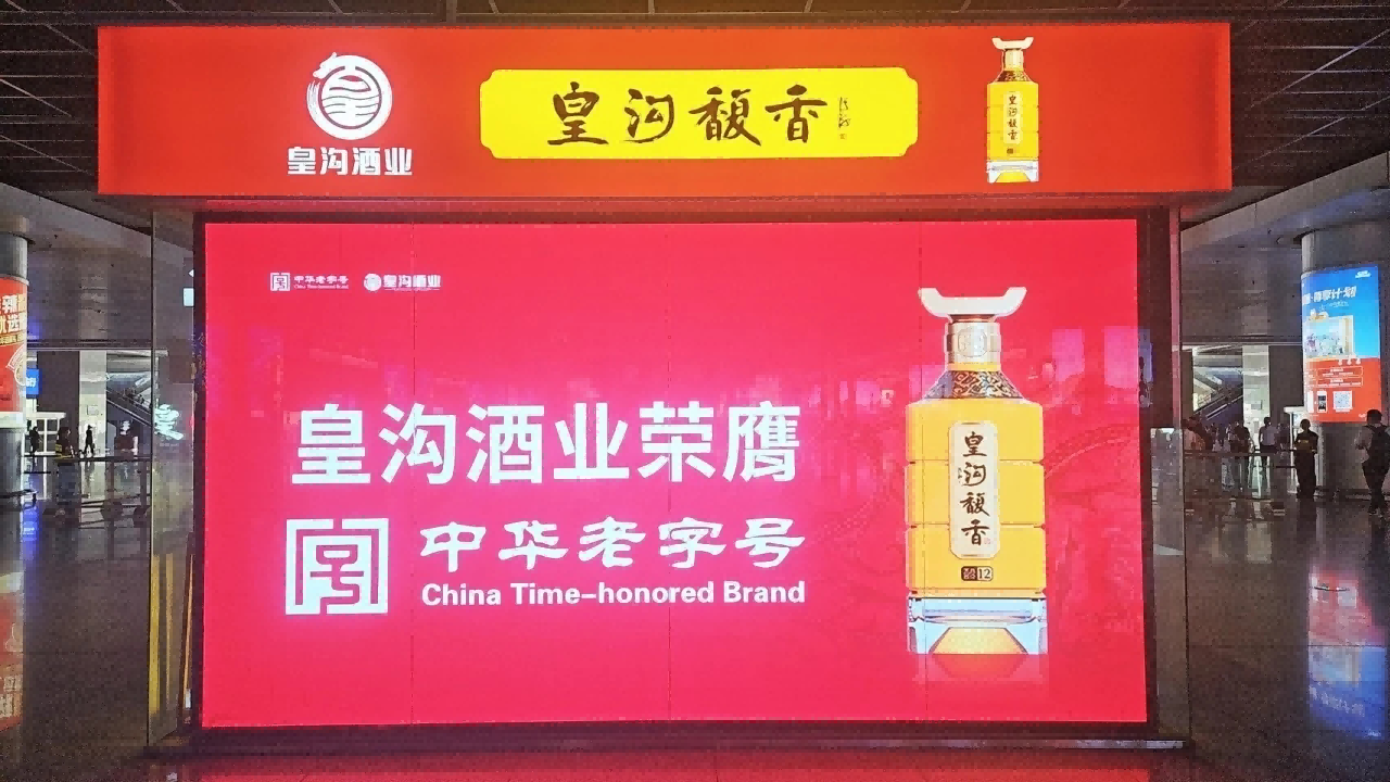 1719382332370996.png 图片 4.png