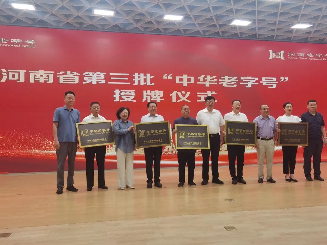 1719454648284807.png 图片 2.png