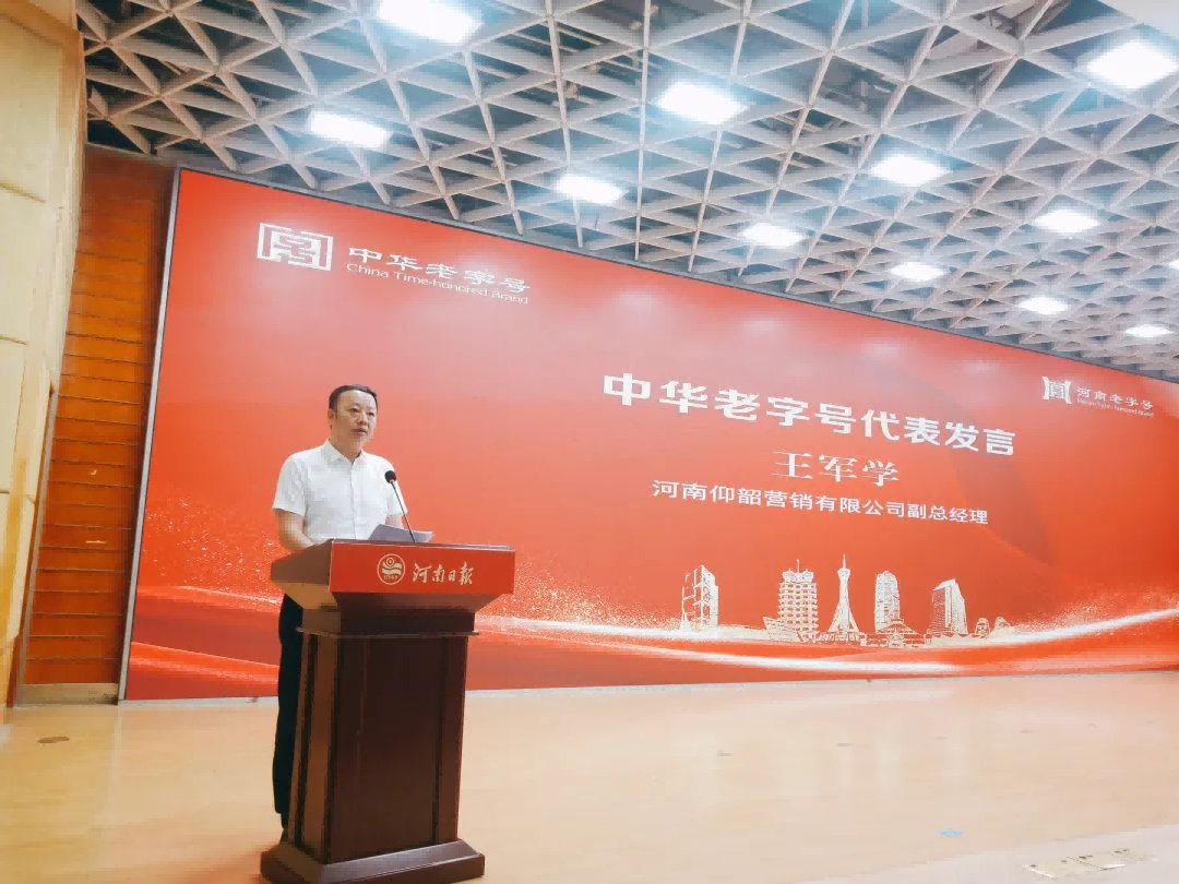 1719454661722642.png 图片 4.png