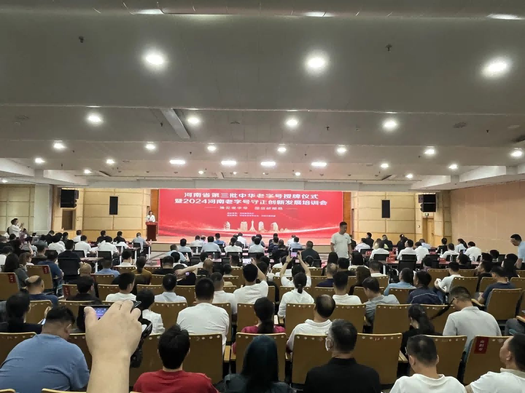 1719454638154658.png 图片 1.png