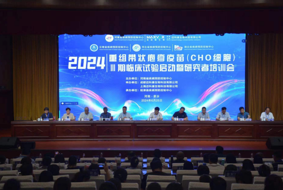 1719541950892031.png 图片 1.png