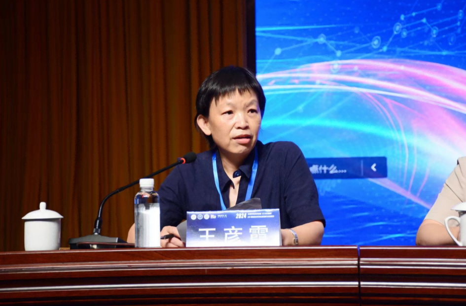 1719541973773212.png 图片 3.png