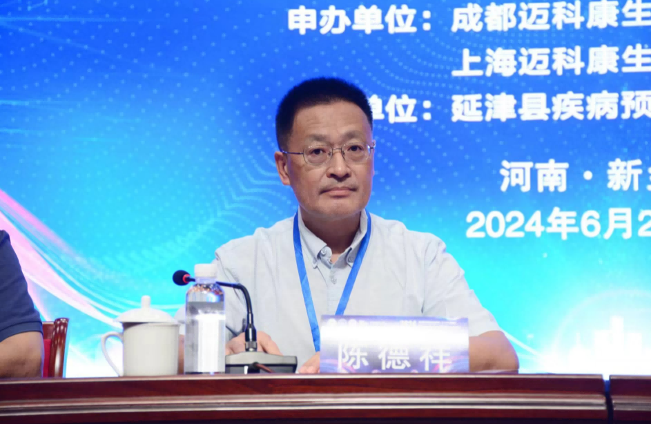 1719541996129137.png 图片 5.png