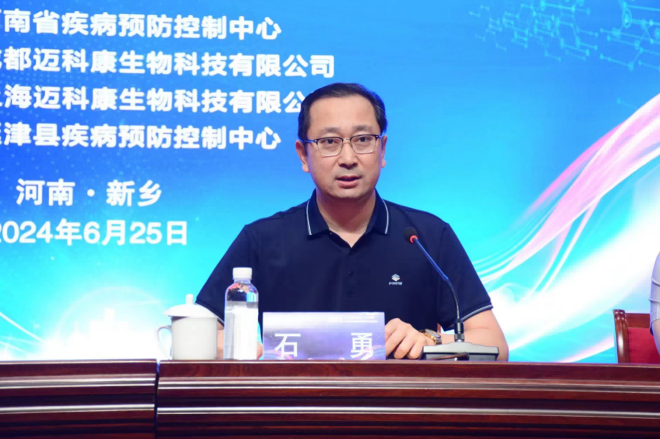 1719541988507376.png 图片 4.png