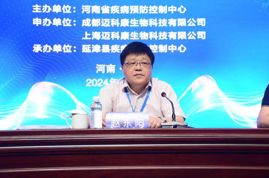 1719542006837166.png 图片 6.png