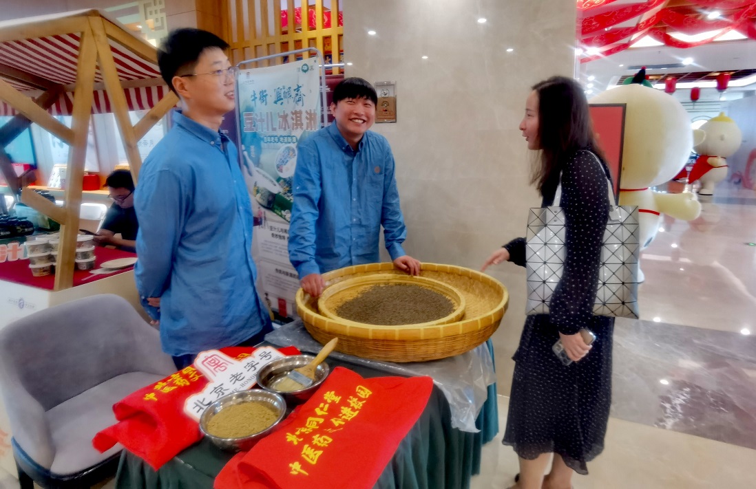 1719820384585479.jpg 图片1.jpg