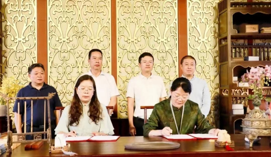 1719887134541684.png 图片 2.png