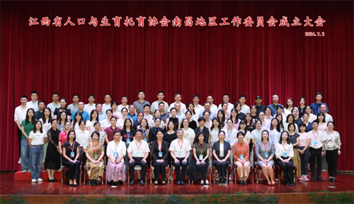 1720074493160165.png 图片4.png