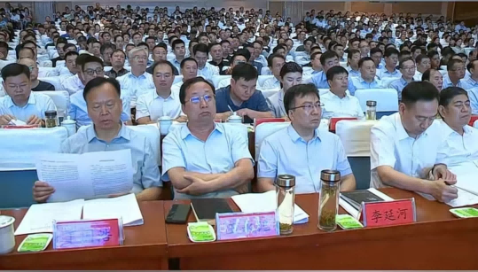 1720145365461006.png 图片 1.png