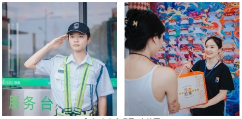 微信截图_20240708140402.png