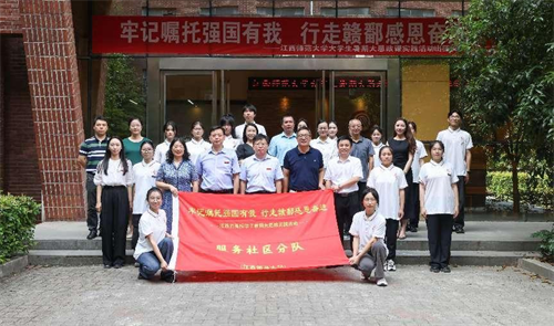 1720768896709902.png 图片14.png