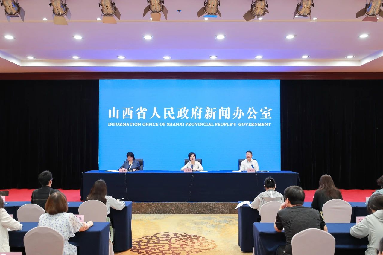 1720756367797161.jpg 微信图片_20240712111535.jpg