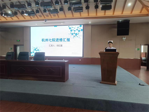 1721007541807591.png 图片6.png