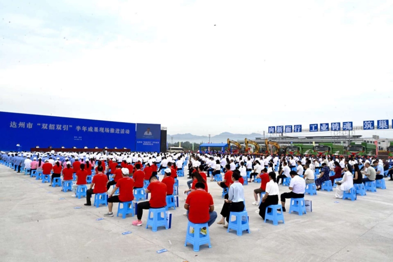 1721611148706487.jpg 图片2.jpg