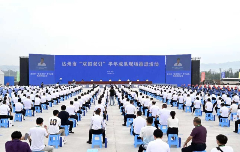 1721611197787927.jpg 图片4.jpg
