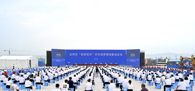1721636874679973.jpg 活动现场 姚闯 摄.jpg