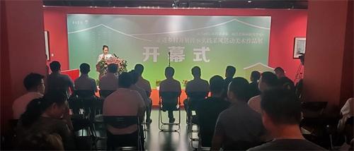 1721794515980295.jpg 微信图片_20240724121400.jpg