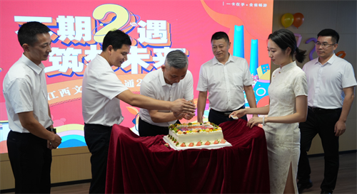 1722216827705967.png 图片9.png