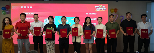 1722216795775967.png 图片7.png