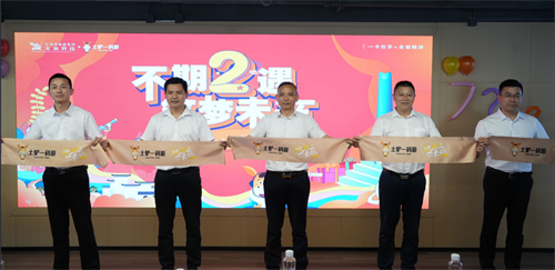 1722216813318450.png 图片8.png