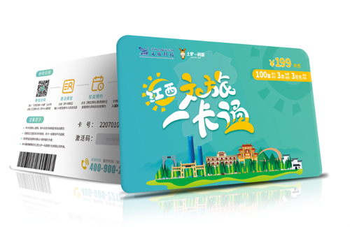 1722216864267937.png 图片10.png