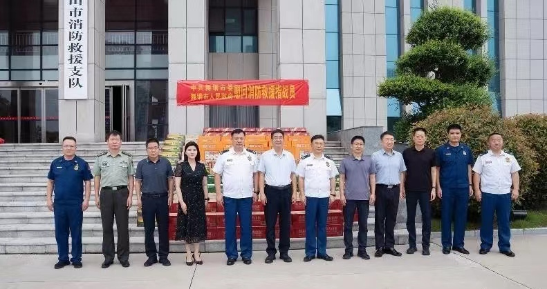 1722306468894736.png 图片 2.png