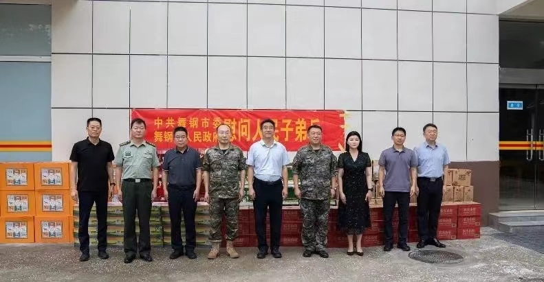 1722306461131583.png 图片 1.png