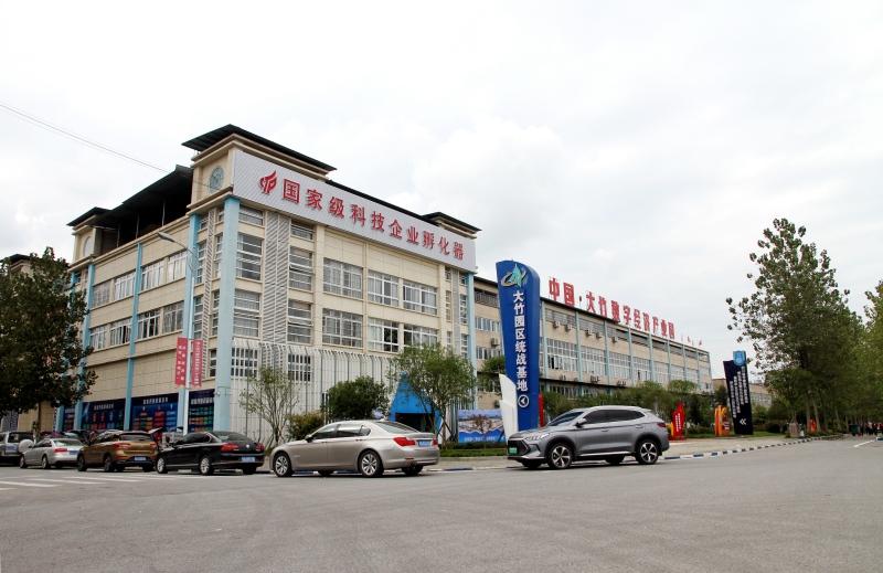 1722325151244245.jpg 图片3.jpg