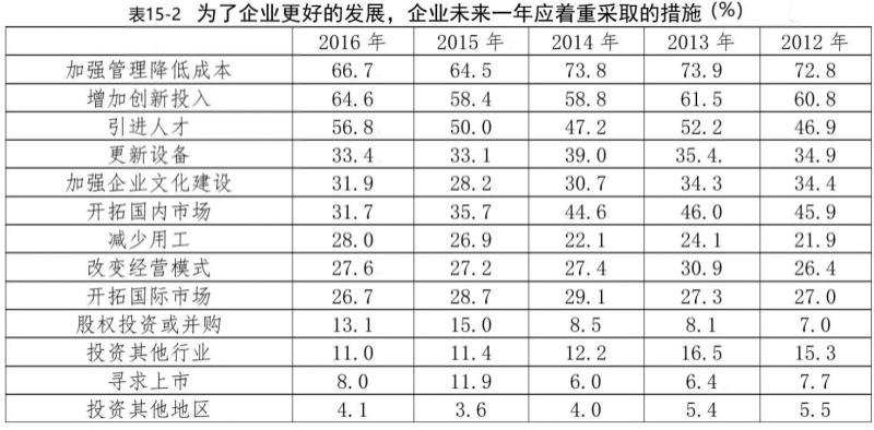 1722392283917678.jpg 图片2.jpg