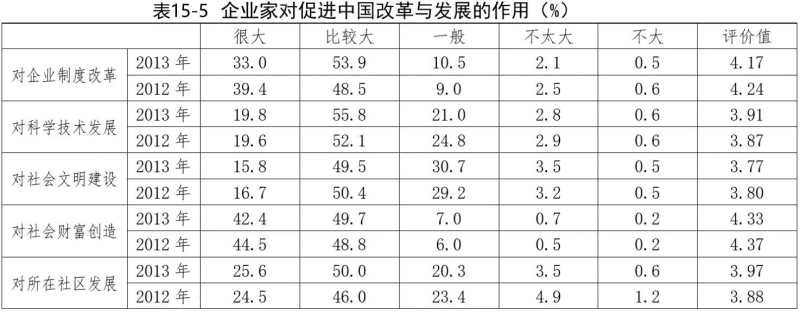 1722484723718369.jpg 图片2.jpg