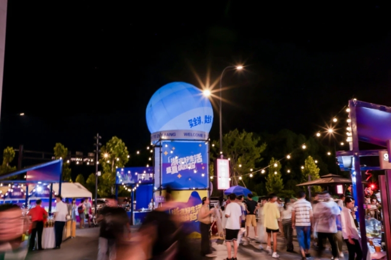 MEITU_20240802_094005393.jpg