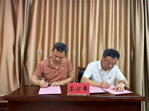 1722500902521217.jpg 微信图片_20240801162542.jpg