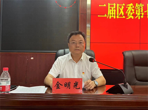 1722500887147249.jpg 微信图片_20240801162538.jpg