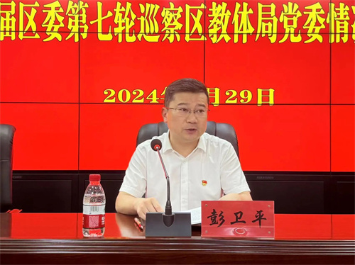 1722500874860744.jpg 微信图片_20240801162534.jpg