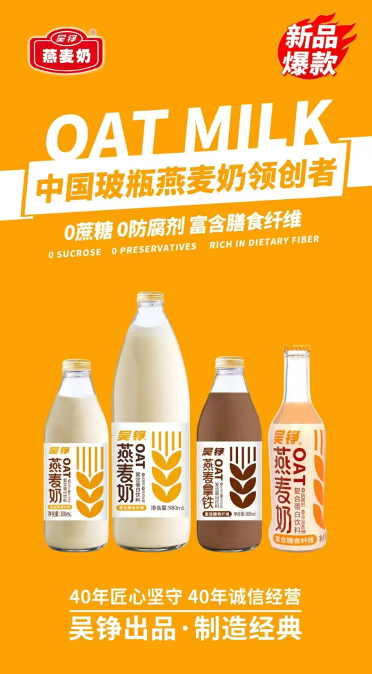 1722823020386420.png 图片 5.png