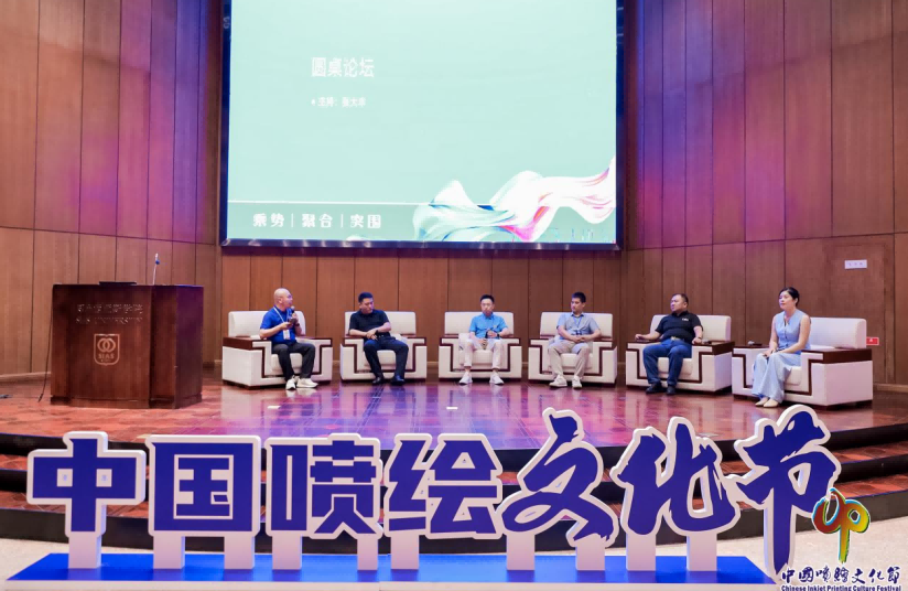 1722910866918164.png 图片 6.png