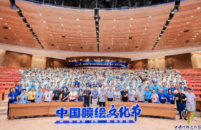 1722910876434126.png 图片 7.png
