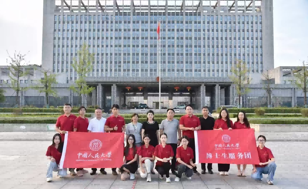 1722997910422027.png 图片 1.png