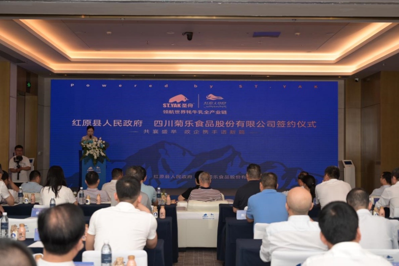 1723005376146753.jpg 图片1.jpg