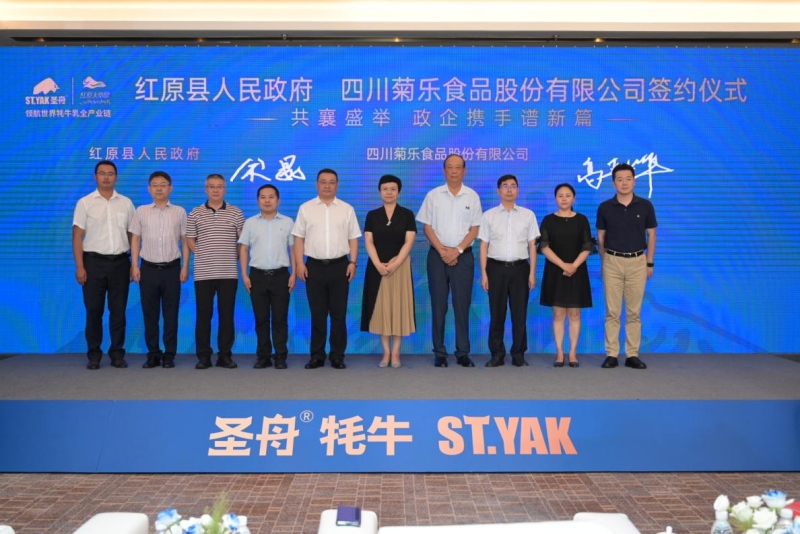 1723005389262427.jpg 图片2.jpg