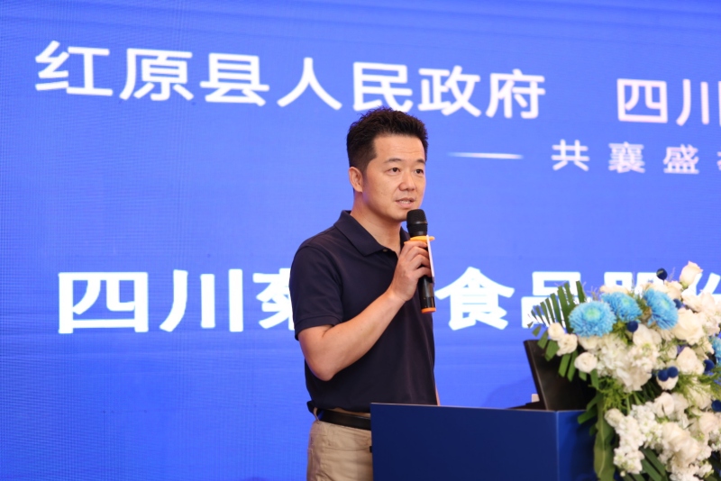 1723005393435161.jpg 图片3.jpg