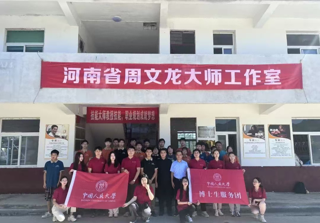 1722997918610643.png 图片 2.png