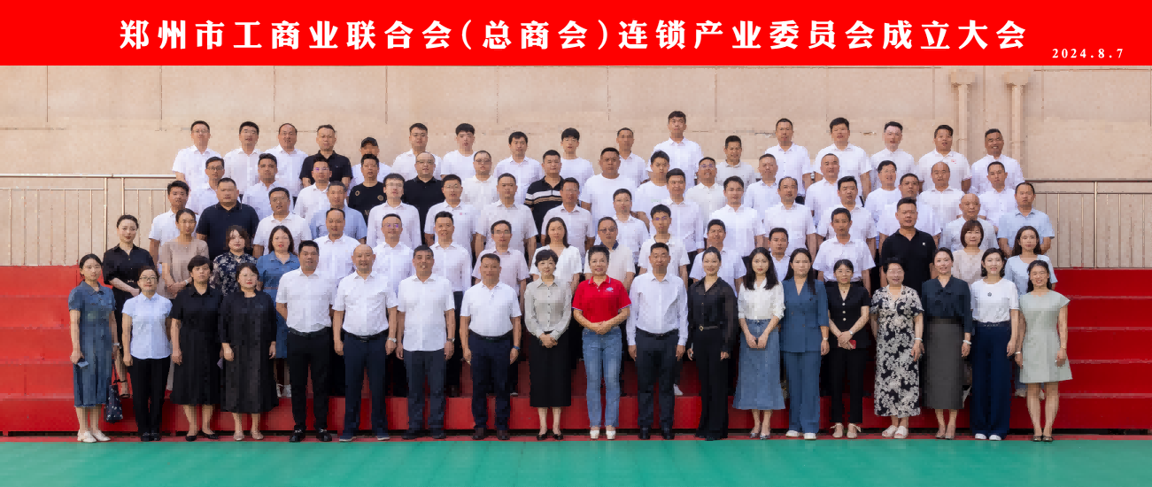 1723083563729428.png 图片 1.png