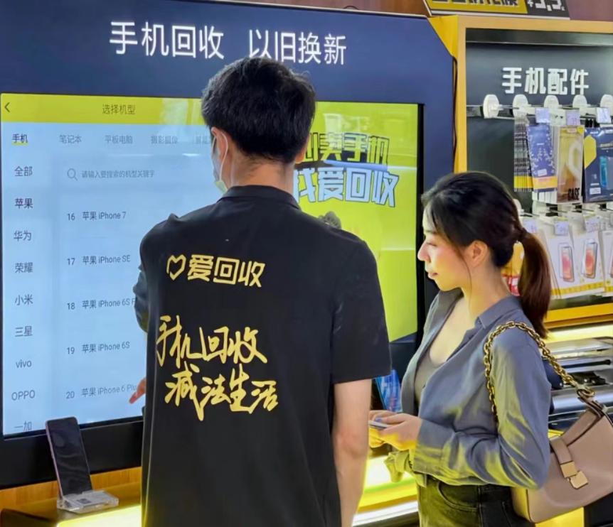 1723185487874177.jpg 图片2.jpg
