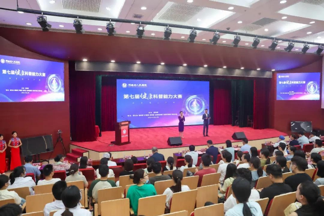 1723169673547865.png 图片 1.png