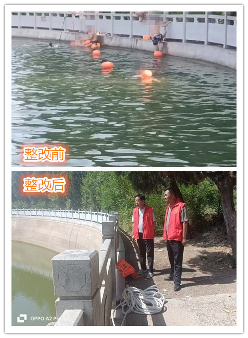 1723446017272071.png 图片 2.png